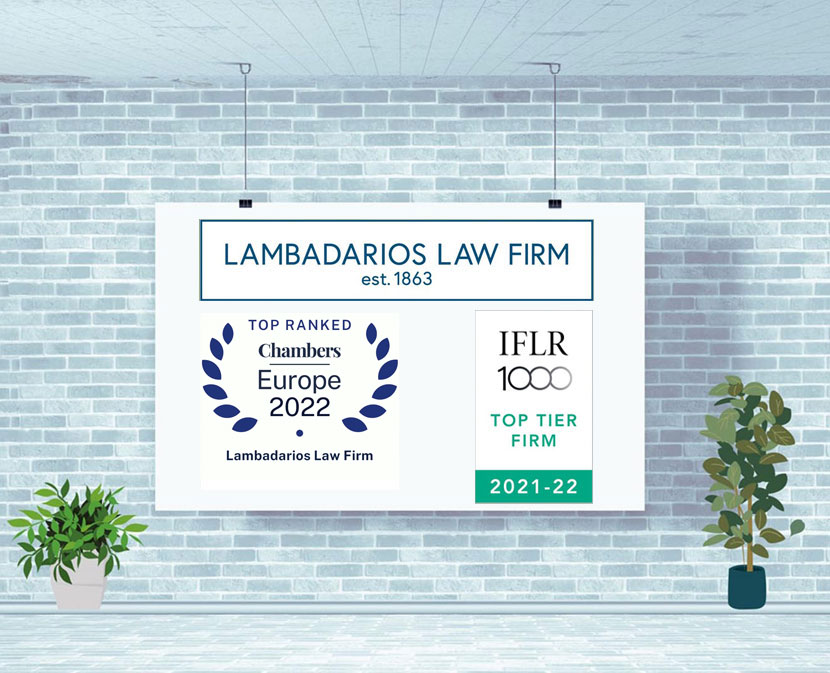 LAMBADARIOS LAW FIRM