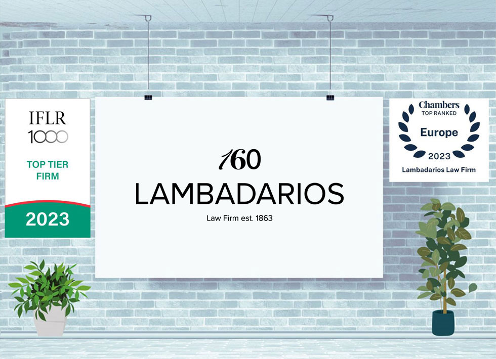 Lambadarios Law Firm