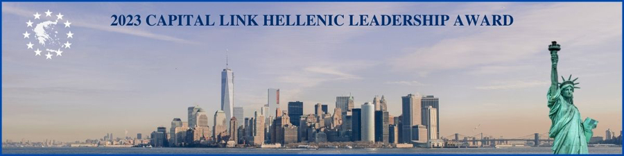 2023 CAPITAL LINK HELLENIC LEADERSHIP AWARD