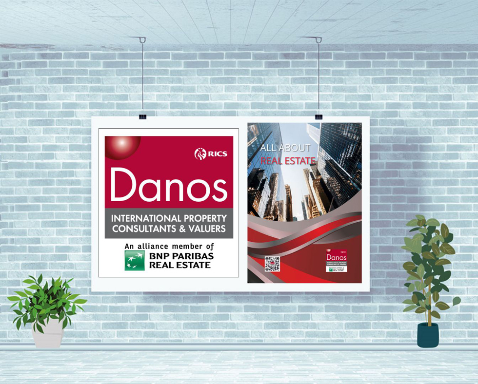 danos