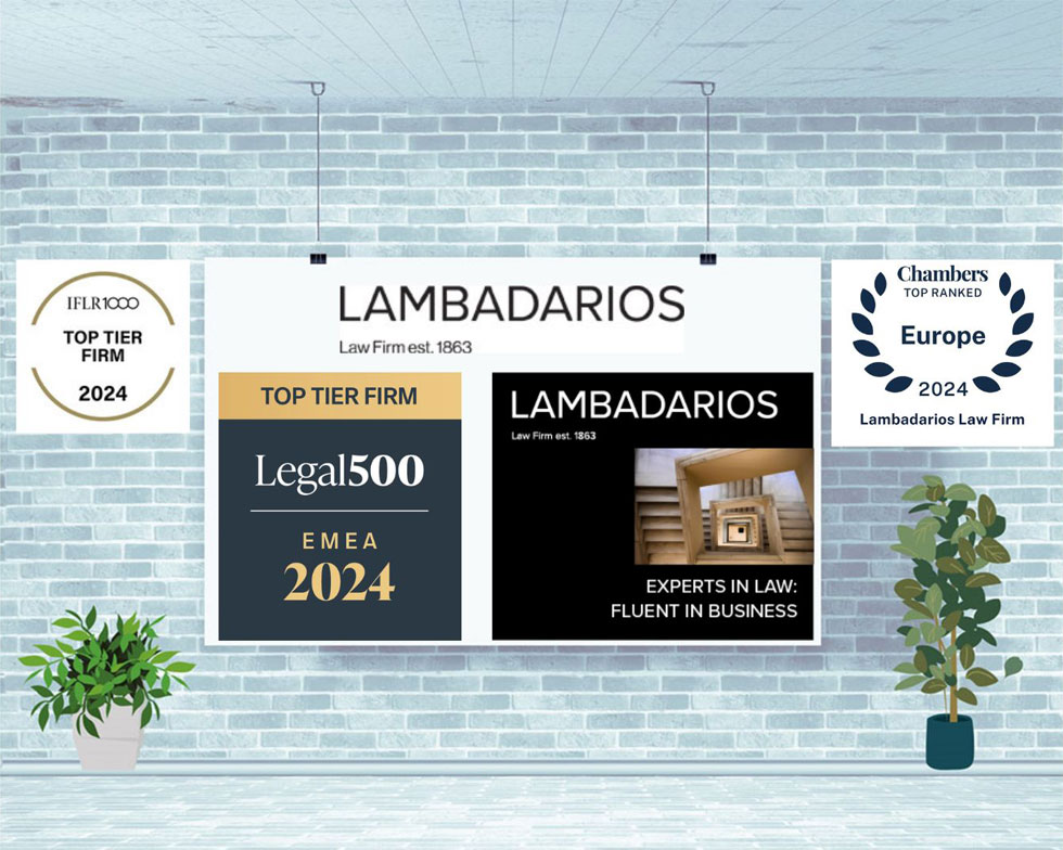 Lambadarios Law Firm